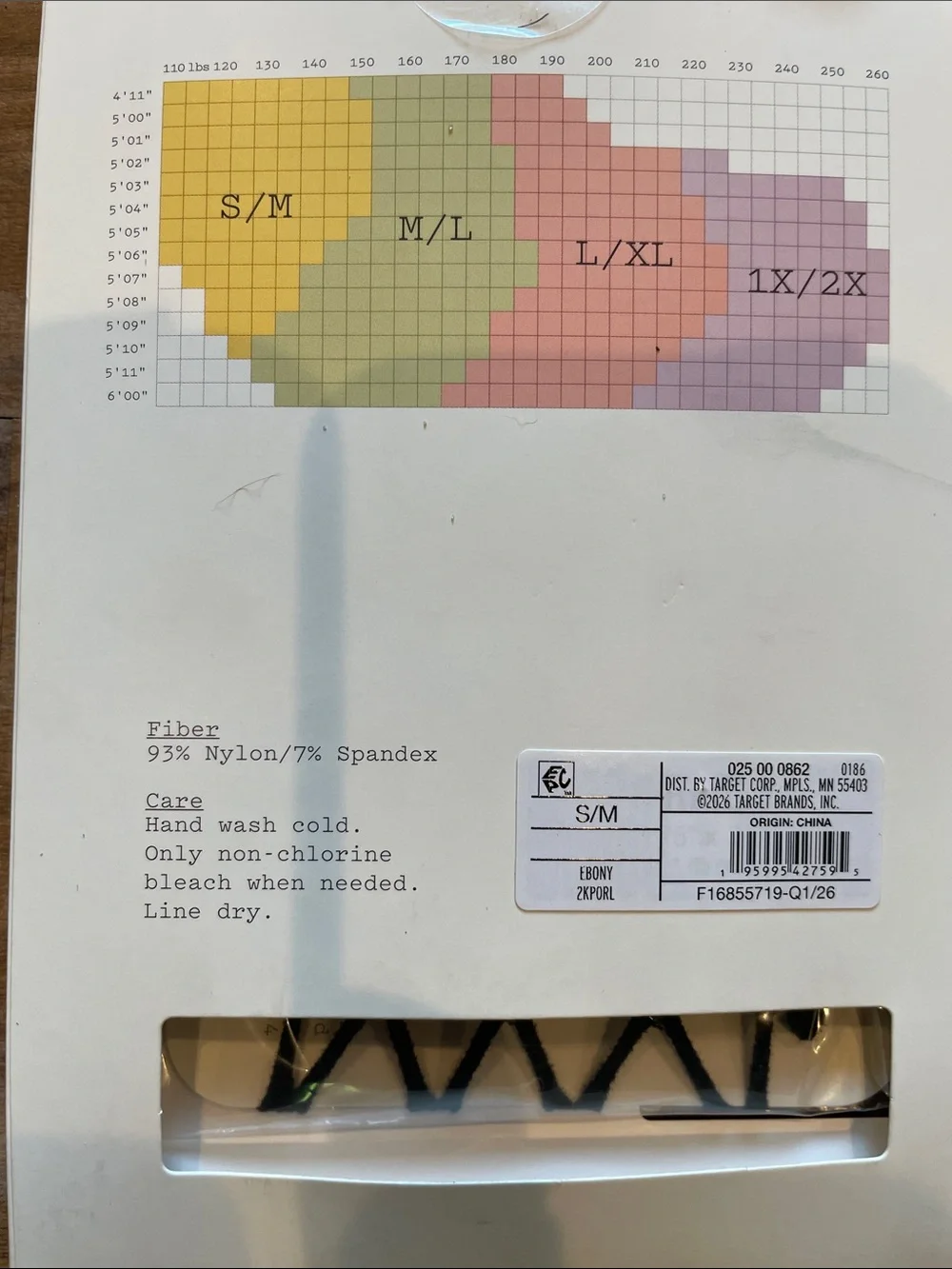 a new day Black Fishnet Fashion Tights - Women's (size S/M) NWT